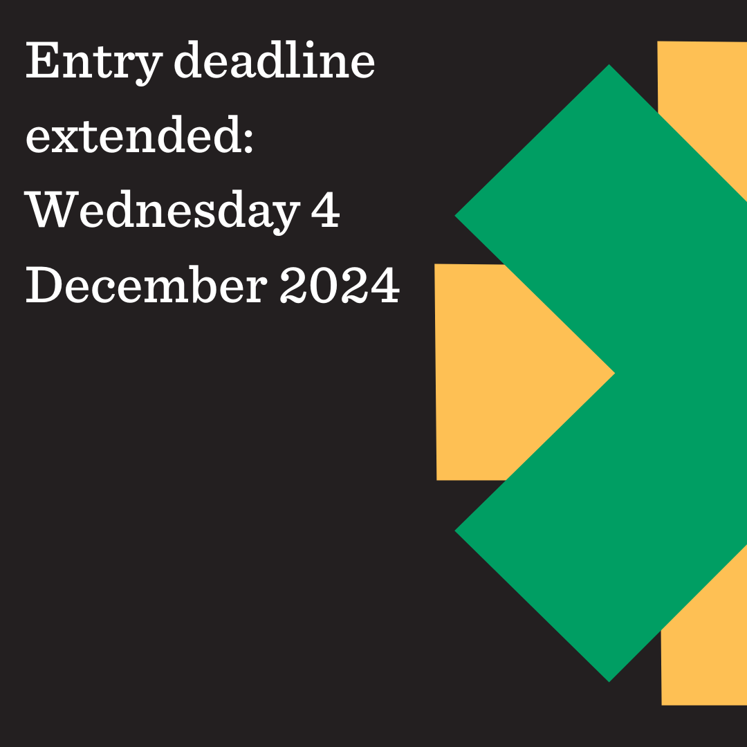 The Pineapples 2025 Entry Deadline